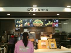 -麦当劳(金稻田路餐)