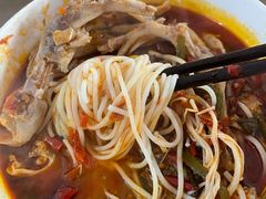 泡椒鸭掌米线-李米线(总店)