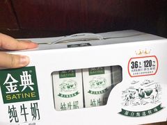 -大润发(太仓店)