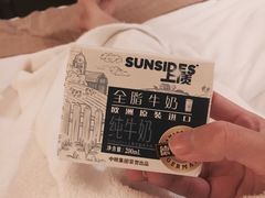 -牡丹江世茂假日酒店