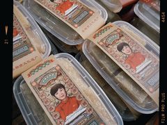 -欢姐伦教糕(北海大道北店)