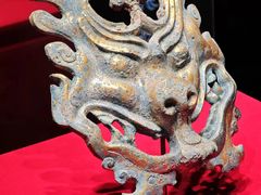 -北京大葆台遗址博物馆