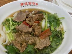 -肆姐面粉馆(坡子街店)