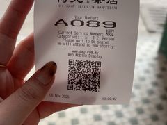 -何九海南茶店(鬼仔巷店)