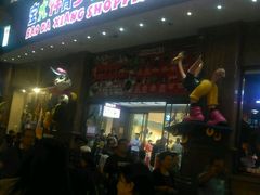-宝大祥青少年儿童购物中心(南京东路店)