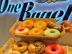-One Bagel·一个贝果(凯德mall大峡谷店)