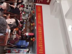 -天回镇何氏豆腐(总店)