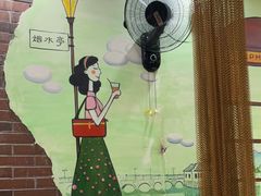 -浔庐餐厅•江西老字号•九江菜(南湖国际店)