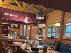 -九田家黑牛烤肉料理(新辰里亚运村店)