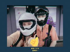 -e赛道卡丁车