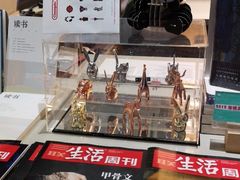 -三联韬奋书店(宽窄巷子店)
