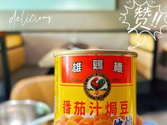 -Olé精品超市(上海虹桥南丰城店)