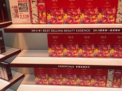 -DFS迪斐世(香港广东道店)