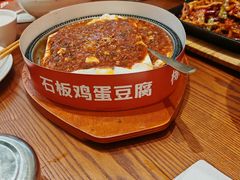 -英兰朝族饭店(河南桥头店)