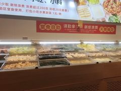 -成老灶火锅鸡(平山店)