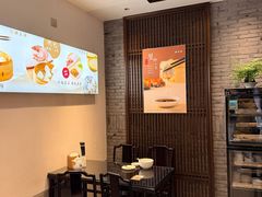 -熙盛源(永乐路店)