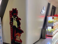 -万象影城(深圳布吉万象汇IMAX店)