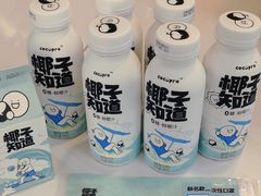 -全家便利店(宜山路站店)