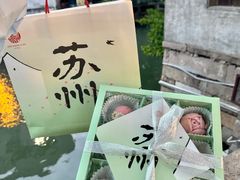 -稻香村(观前街店)
