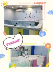 点击看大图 -爱生活·产后修复·婴幼儿游泳馆