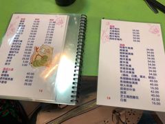 菜单-胜利茶餐室