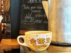 -广州富力君悦大酒店·凯菲厅