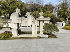 -古琴台