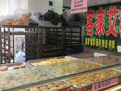 -纯心饼店(源溪店)