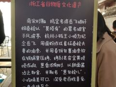 -湖畔居茶楼(湖滨店)