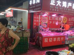 门面-海云庵农贸市场