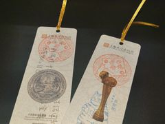 -上海观复博物馆