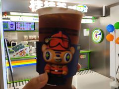 -桂桂茶(恒基名人店)