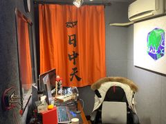 -Resonance Studio·救声舱录音棚(田子坊店)