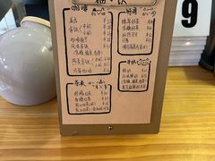 -猫里有甜