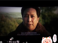 -美嘉欢乐影城(万象城店)