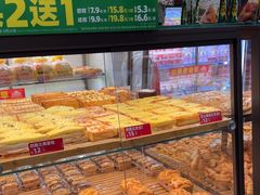 -味多美蛋糕(灯市口店)