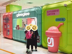 -gleeglee乐溢亦茶(合生汇店)