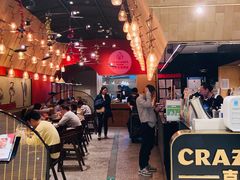 门面-CRAZYONES克芮旺斯西班牙餐厅(苏州中心店)