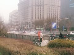 -北京保利大厦酒店(东四十条地铁站店)
