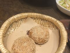 麻汁烧饼-魁盛居百年鲁菜馆(县西巷店)