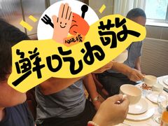 -老广酒楼(樱花店)