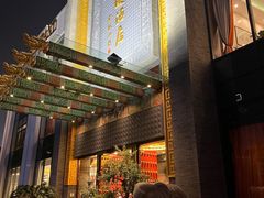 -宁波状元楼酒店(和义路店)