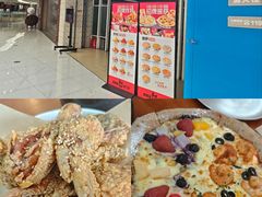 -奇帕波·披萨&炸鸡(诺和木勒站店)