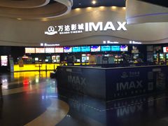 -万达影城(开福万达广场IMAX店)