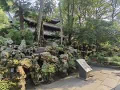 -天一阁博物院