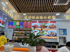 -豫掌柜饸饹面·烩面(秀沿路店)