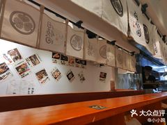 -天妇罗内顺田(罗湖店)