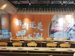 -呷哺呷哺 黄金牧场 (旧宫永辉超市店)