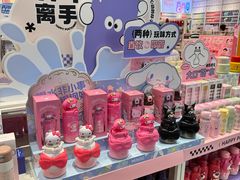 -名创优品(海珠乐峰广场店)