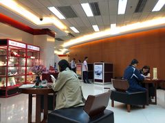 -中国工商银行(深圳太古城支行)